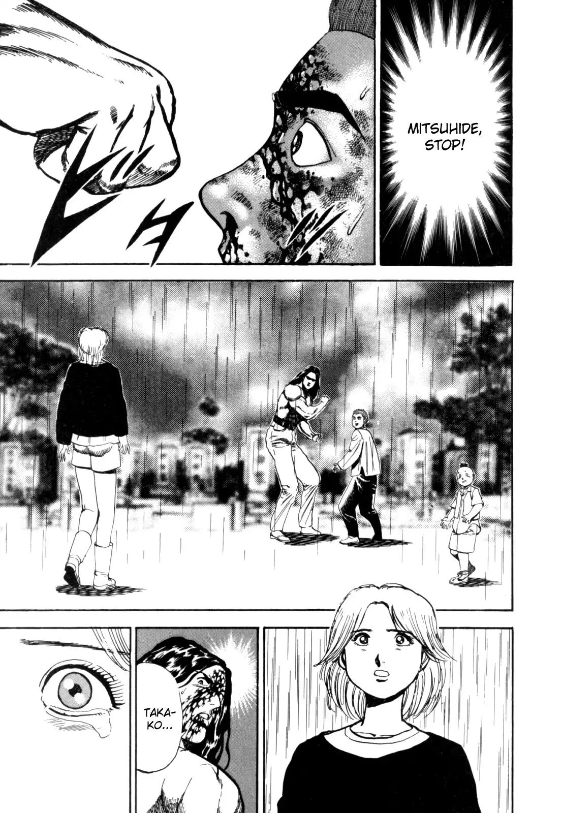 Koukou Tekken-den Tough Chapter 10.019 44